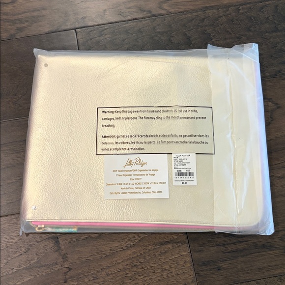 New With Tags Lilly Pulitzer Set - Picture 8 of 10